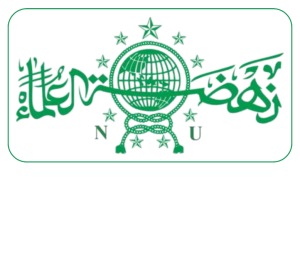 Logo PCNU Pengurus Cabang Kabupaten Probolinggo